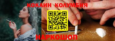 тгк Ефремов