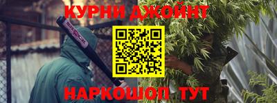 молекула духа Берёзовский