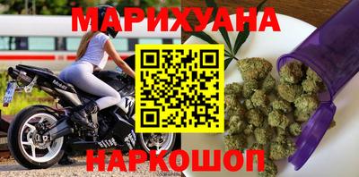 молекула духа Берёзовский