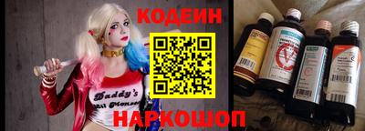 молекула духа Берёзовский