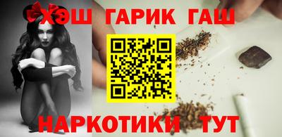 прущие крисы Беслан