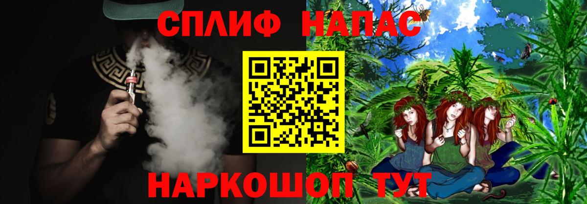 Бошки марихуана конопля Каспийск